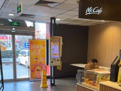 -麦当劳(湖光北街店)