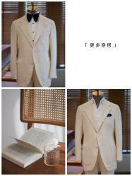 -优刻西服西装定制(金轮国际广场店)