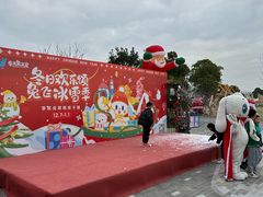 -季高兔窝窝亲子园(上海薰衣草公园店)