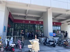 -天津理工大学-学生第2食堂