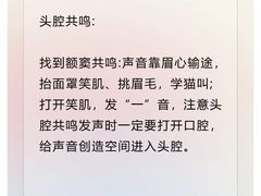 -MusicLife音乐(浦东校区)
