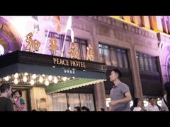 -上海和平饭店 Fairmont Peace Hotel