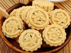 杏仁花生饼-纯心饼店(源溪店)