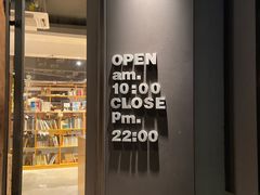 门面-光舍(香榭里花园店)