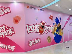 -VT101维多利广场