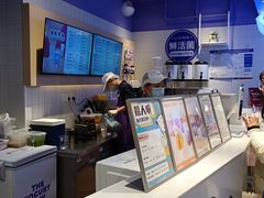 -一只酸奶牛(时代天街A馆店)