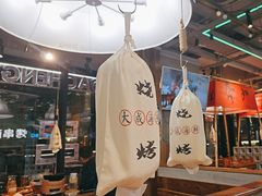 -大成海鲜烧烤·小龙虾(七宝店)