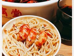 -虾满堂(瑞虹店)