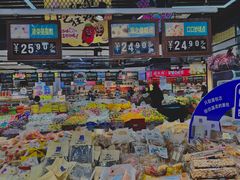 -利群商厦(台东店)