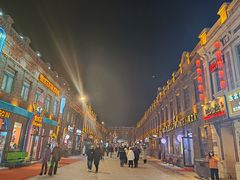 -中华巴洛克风情街