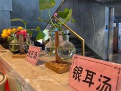-新盈光·旗舰店(海曙苍松路店)