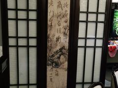 -青雅中餐厅(大连金石滩绿发希尔顿度假酒店)