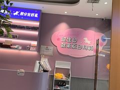 -夏日玛莉西餐厅(金茂览秀城店)