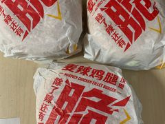 -麦当劳(曲阳店)