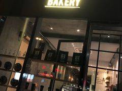 门面-81bakery(关山路店)