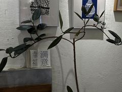 -花仓咖啡(祥安巷店)