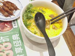 -和府捞面(金山万达店)