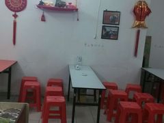 大堂-大姨捞面(新安花园店)
