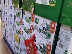 -幸福荣耀生鲜超市(和平街店)