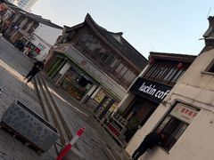 -衣裳街历史文化街区