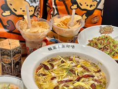 -太二酸菜鱼(财富购物中心店)