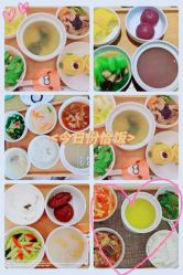-喜孕时光月子中心(北大妇儿东侧店)