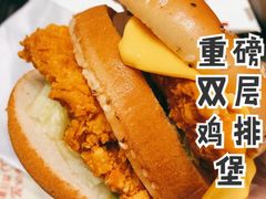 重磅双层鸡排堡餐-肯德基(常熟百润发店)
