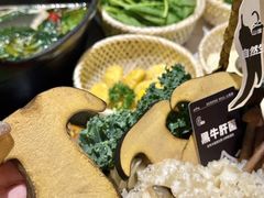 -山缓缓火锅(苏州仁恒仓街店)