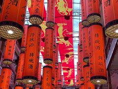 -巴人堂(女儿城店)