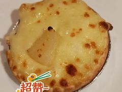 -必胜客(兴华中路PH店)