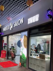 -美肌宜天南星美甲美睫店