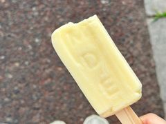 -哈尔滨音乐公园