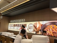 -锅当当铁锅炖烀饼王(长泰广场店)