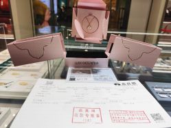 -品真阁(西直门凯德MALL店)