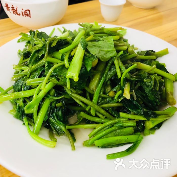 土家野菜馆蒜蓉鸭脚板图片-北京湘菜-大众点评网