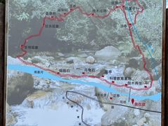 -海南热带雨林国家公园吊罗山景区