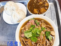 -姚记炒肝店(鼓楼店)