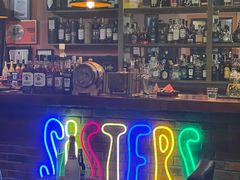 -SISTERS BAR RESTAURANT川意酒馆(嘉善老市H楼店)