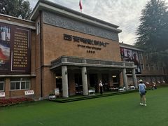 -西安电影制片厂