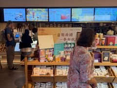 -长春堂顺时而饮(前门店)
