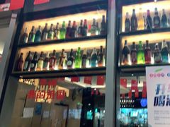 -木屋烧烤(坂田天安云谷店)