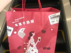 -奈雪的茶(凯德新都心店)