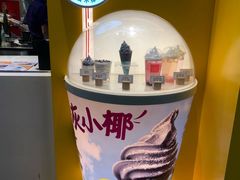 -麦当劳(万象汇店)