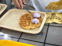 -成裕雪糕店(士多店)