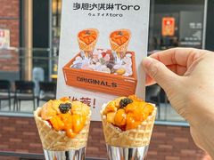 -SOKO SOKO(壹方天地店)
