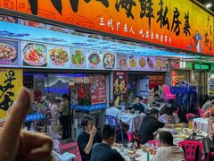 -东江海鲜大排档·潮汕菜·砂锅粥