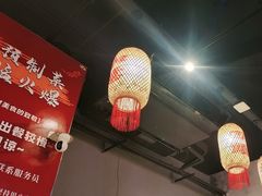 -赵小犇·江湖川菜馆