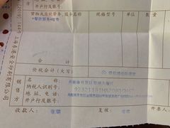 -小菜园新徽菜(镇江丹阳吾悦店)