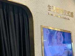 -海马体照相馆(上海宝山万达广场店)