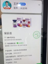 -重庆星宸整形美容医院